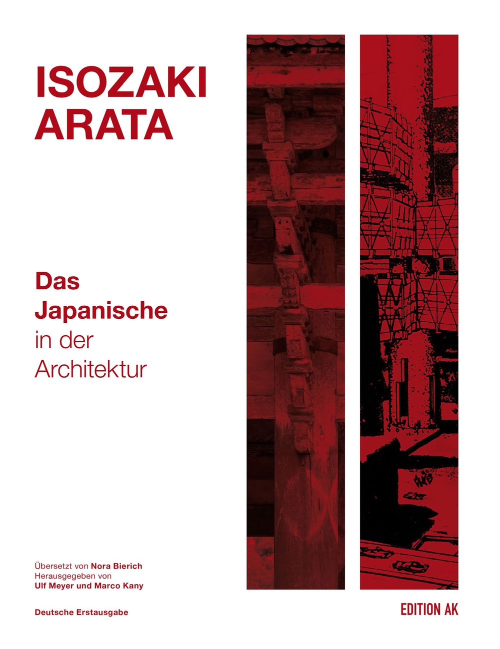 Buchcover: »Das Japanische« in der Architektur